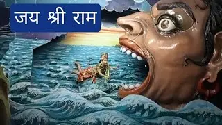 Jai Shree Ram bhakt Hanuman Ji 🙏#viral#video#pahadi #vlogvideo #uttrakhand#like #share #subscribers