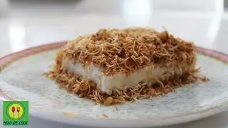 Турецкий десерт БЕЗ ВЫПЕЧКИ Кадаиф с молочным кремом Muhallebili kadayıf tatlısı Как готовить