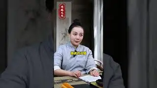 發財之前，要做的四個改變
