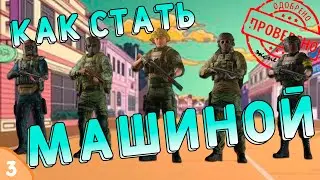 Быстрый гайд: как убивать в Таркове