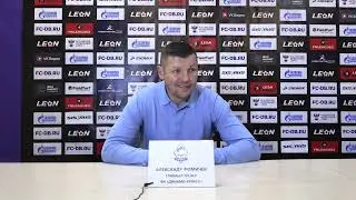 Динамо (Брянск) - Ротор (Волгоград). Пресс-конференция