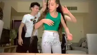 تصميم لانا ولين الايام تدور تدور 💚😂 