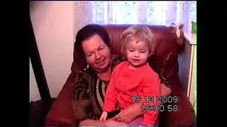 !4  лет  назад  в  деннь рожления.