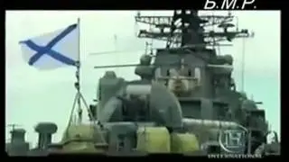 ВМФ.mp4
