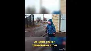 Первое интервью будущего директора ЯрГЭТ 05 11 2023 г