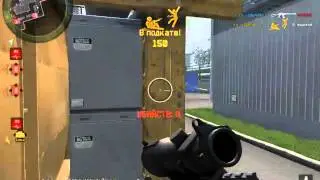 Warface  тащим на д17 с  АС 