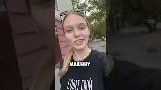 Что лучше? #юмор