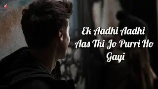 Tere Binaa Lyrics - Mustafa Zahid