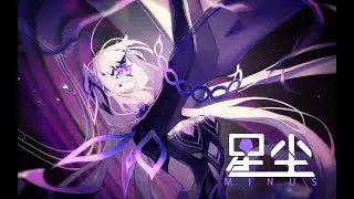 【Minus原调】光【试着相信那唯一的光✶五维介质】【1080p/搬運】