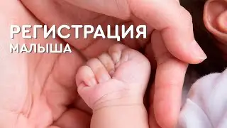 Беременность неделя за неделей. Беременность 37-38 неделя. Серия 21
