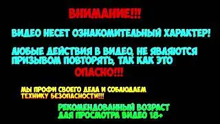 5+литров+бензина+петарда=бабах🌋🌋
