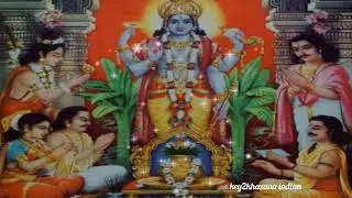 श्री सत्यनारायण भगवान की कथा |Shri satyanarayan vrat katha | purnima vrat katha | satyanarayan katha