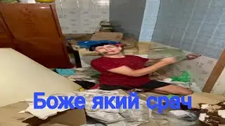 Андрея Мартиненка ограбили розбійники | Часть 2