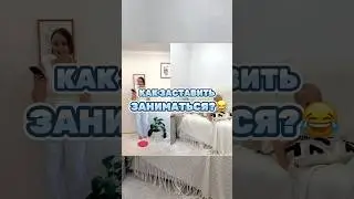 А что вы знаете о мотивации? Подробности в моем тг канале по ссылке в шапке профиля
