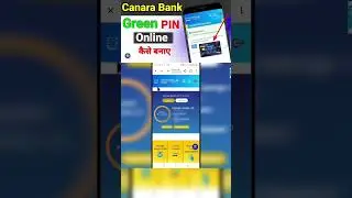 canara bank ka atm pin generate kyse kren online #canarabank #banking #shorts