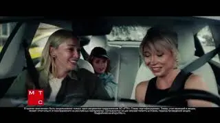 Рекламный блок и анонсы (ТВ21, 04.08.2023)