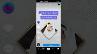 نصابين-العصر-#شركات-الفوركس-تداول-استثمار