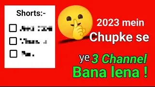 Ye 3 Tarike ke Shorts Banao aur VIRAL JAO