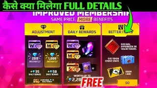 Improved Membership Full Details | Free Fire New Event Today | Improved Membership Event FF