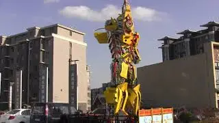 Осенняя прогулка, Хуньчунь