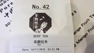 Dirty Cards and Sexy Tea