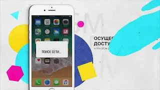 ПОЧЕМУ IPHONE СИЛЬНО НАГРЕВАЕТСЯ? РЕМОНТ ТЕЛЕФОНОВ ПРАГА. РЕМОНТ IPHONE ПРАГА.