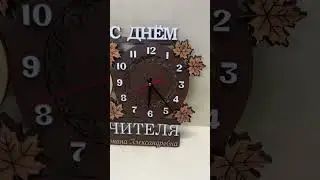 21 сентября 2023 г.