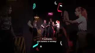 Ну это баттл года, конечно! #moscowimprovclub #импровизация #юмор #комедия #импровизаторы