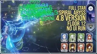 4.8 Abyss No UI Run | C0 Neuvillette Superbloom and C0 Arlecchino Double Geo | NEW 4.8 Spiral Abyss