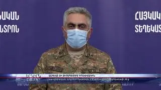 Ալիևը չի տիրապետում իրավիճակին