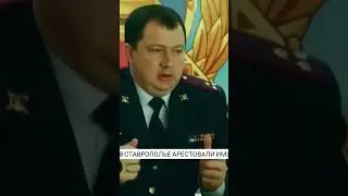 ОПС ГИБДД возбуждено дело!