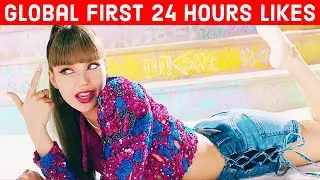 Global Most Liked Songs in First 24 Hours (Top 17)