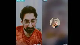 متوذقه شعر نزلت على الترابي مع الشاعر اثير التميمي بث تيك توك