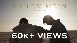 RAHON MEIN - SYCKO X SHIV (Official music video)