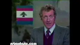 CBET TV9 Windsor Newsfinal intro 1983