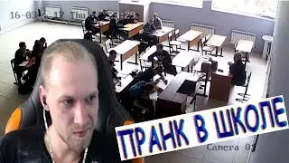 KaiRos СМОТРИТ CAM PRANKS