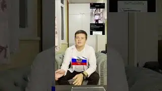 Дмитрий Гордон. Кража контента #shorts #гордон #укропропагандист