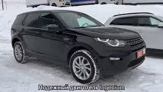 Land Rover Discovery Sport 2016