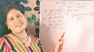 CLASS-4 ❤ spoken English practice with pooja sharma #dailyenglish #apuvclasses #pas #sentences