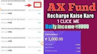 Ax Fund Me Recharge Kaise Kare. Ax Fund Se Money Earning Kaise Kare. How to Recharge Ax Fund. Paytm