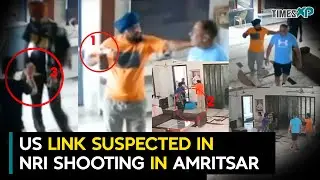 US news: 5 arrested in shooting of NRI in Amritsar village