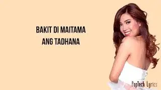 Moira Dela Torre - Tagpuan (Lyrics)