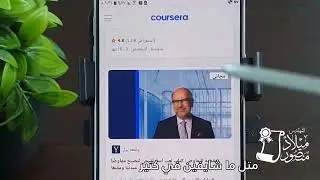 جامعات أجنبية عريقة تمنح شهاداتها أونلاين - كلية الحقوق