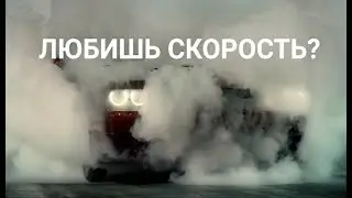 А что выбираешь ты?!