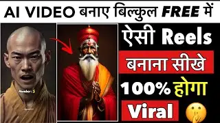How to create Instagram Viral Talking Ai Avtar Reels Editing | Trending Ai reels video kaise banaye