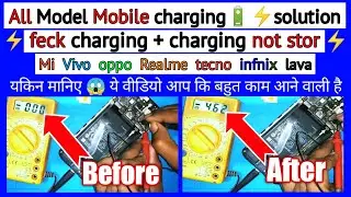 Redmi 8 charging problem || redmi 8a charging not store || redmi 8a charging ways