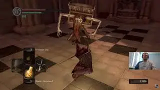 Папич играет ГАЧИ СОУЛС | Папич в DARK SOULS: REMASTERED | #Arthas