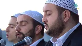 Buhara İlahi Grubu - Ehlen ve Sehlen Merhaba