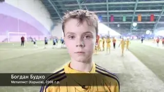 Богдан Будко на турнире 
