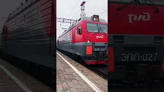 Поезда🚂Путешествия #поезд #путешествия #вокругсвета #мирвокруг #trevel #shorts #reels